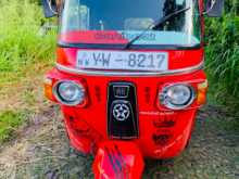 Bajaj Re 205 2012 Three Wheel