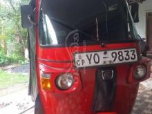 Bajaj Re 205 2012 Three Wheel