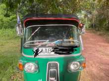 Bajaj Re 205 2012 Three Wheel