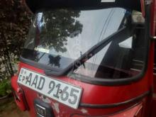 Bajaj Re 205 2012 Three Wheel