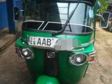 Bajaj Re 205 2012 Three Wheel