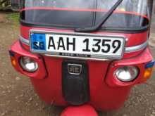 Bajaj Re 205 2013 Three Wheel
