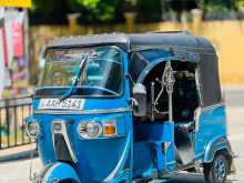 Bajaj RE 205 2013 Three Wheel
