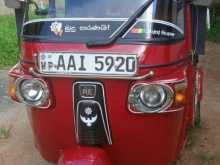 Bajaj RE 205 2013 Three Wheel