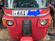 Bajaj Re 205 2013 Three Wheel