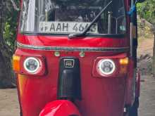 Bajaj RE 205 2013 Three Wheel