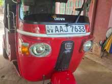 Bajaj RE 205 2013 Three Wheel
