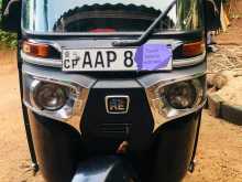 Bajaj RE 205 2014 Three Wheel