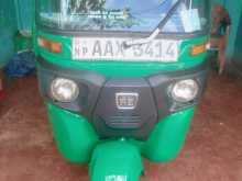 Bajaj RE 205 2014 Three Wheel