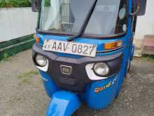 Bajaj RE 205 2014 Three Wheel