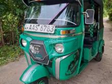 Bajaj RE 205 2014 Three Wheel