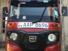 Bajaj RE 205 2014 Three Wheel