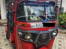 Bajaj RE 205 2014 Three Wheel