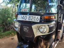 Bajaj RE 2014 Three Wheel