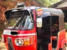 https://riyasewana.com/uploads/bajaj-re-205-2014-212243812052.jpg