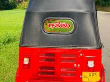 https://riyasewana.com/uploads/bajaj-re-205-2014-222474412404.jpg