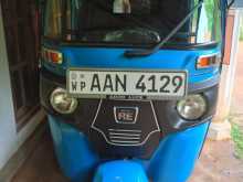 Bajaj RE 205 2014 Three Wheel