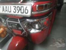 Bajaj RE 205 2014 Three Wheel