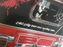 https://riyasewana.com/uploads/bajaj-re-205-2014-3110085212453.jpg