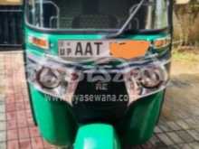 Bajaj RE 205 2014 Three Wheel