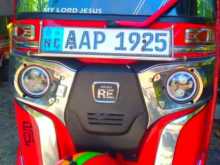 Bajaj RE 205 2014 Three Wheel