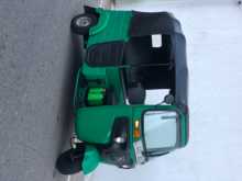 https://riyasewana.com/uploads/bajaj-re-205-2014-515134812582.jpg
