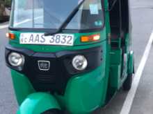 Bajaj Re 205 2014 Three Wheel