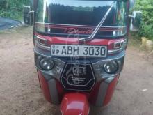 Bajaj RE 205 2015 Three Wheel