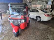 Bajaj RE 205 2015 Three Wheel