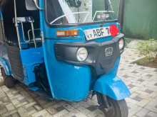 Bajaj RE 205 2015 Three Wheel