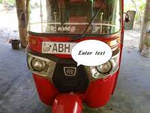 Bajaj RE 205 2015 Three Wheel