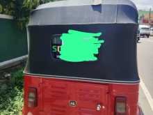 Bajaj RE 205 2015 Three Wheel