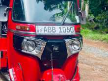 Bajaj RE 205 2015 Three Wheel