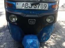 Bajaj Re 205 2015 Three Wheel