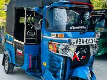 Bajaj RE 205 2015 Three Wheel