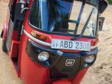 Bajaj RE 205 2015 Three Wheel