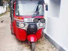 Bajaj RE 205 2015 Three Wheel