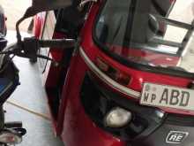 Bajaj RE 205 2015 Three Wheel
