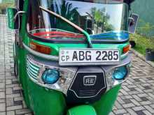 Bajaj Re 205 2015 Three Wheel