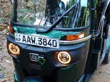 Bajaj RE 205 2015 Three Wheel