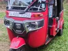 Bajaj RE 205 2015 Three Wheel