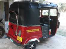 Bajaj RE 205 2015 Three Wheel