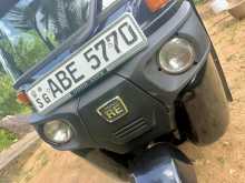 Bajaj RE 205 2015 Three Wheel