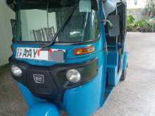 Bajaj RE 205 2015 Three Wheel