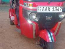 Bajaj RE 205 2015 Three Wheel
