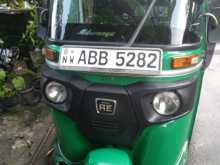 Bajaj RE 205 2015 Three Wheel