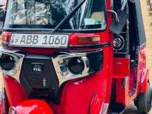 Bajaj RE 205 2015 Three Wheel