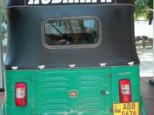 Bajaj RE 205 2015 Three Wheel