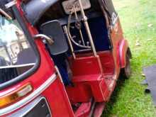 https://riyasewana.com/uploads/bajaj-re-205-2015-29404112074.jpg