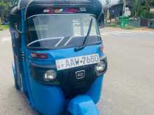 Bajaj RE 205 2015 Three Wheel